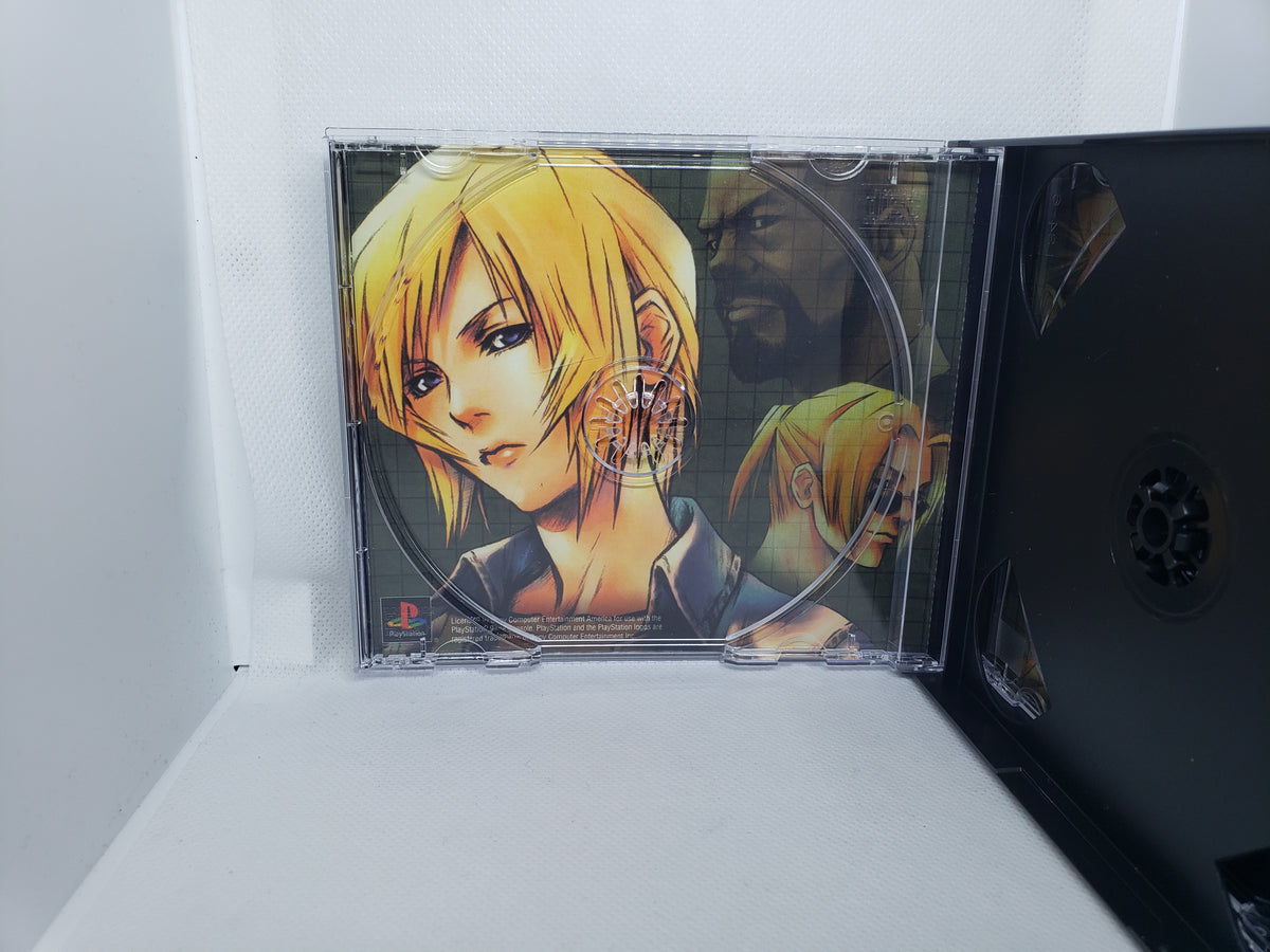 Parasite Eve 2 - Custom Case