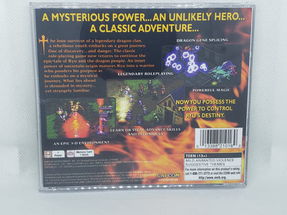 Breath of Fire III - Custom Case