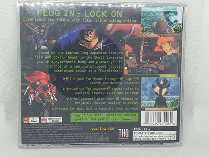 Ghost in the Shell - Custom Case
