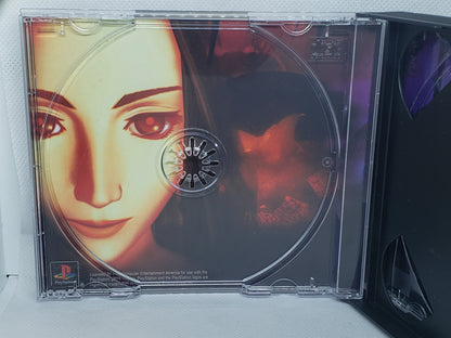Parasite Eve - Custom Case