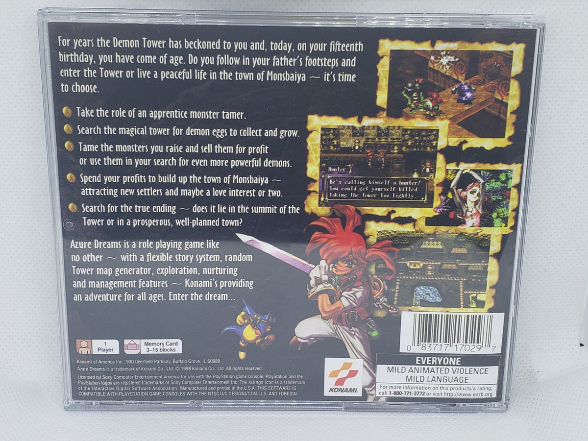 Azure Dreams - Custom Case