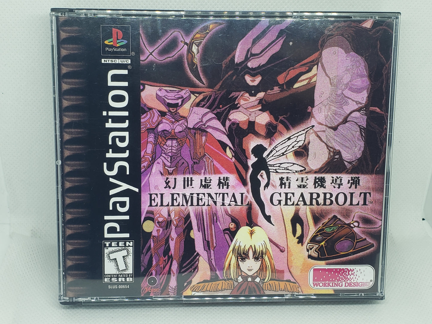 Elemental Gearbolt - Custom Case