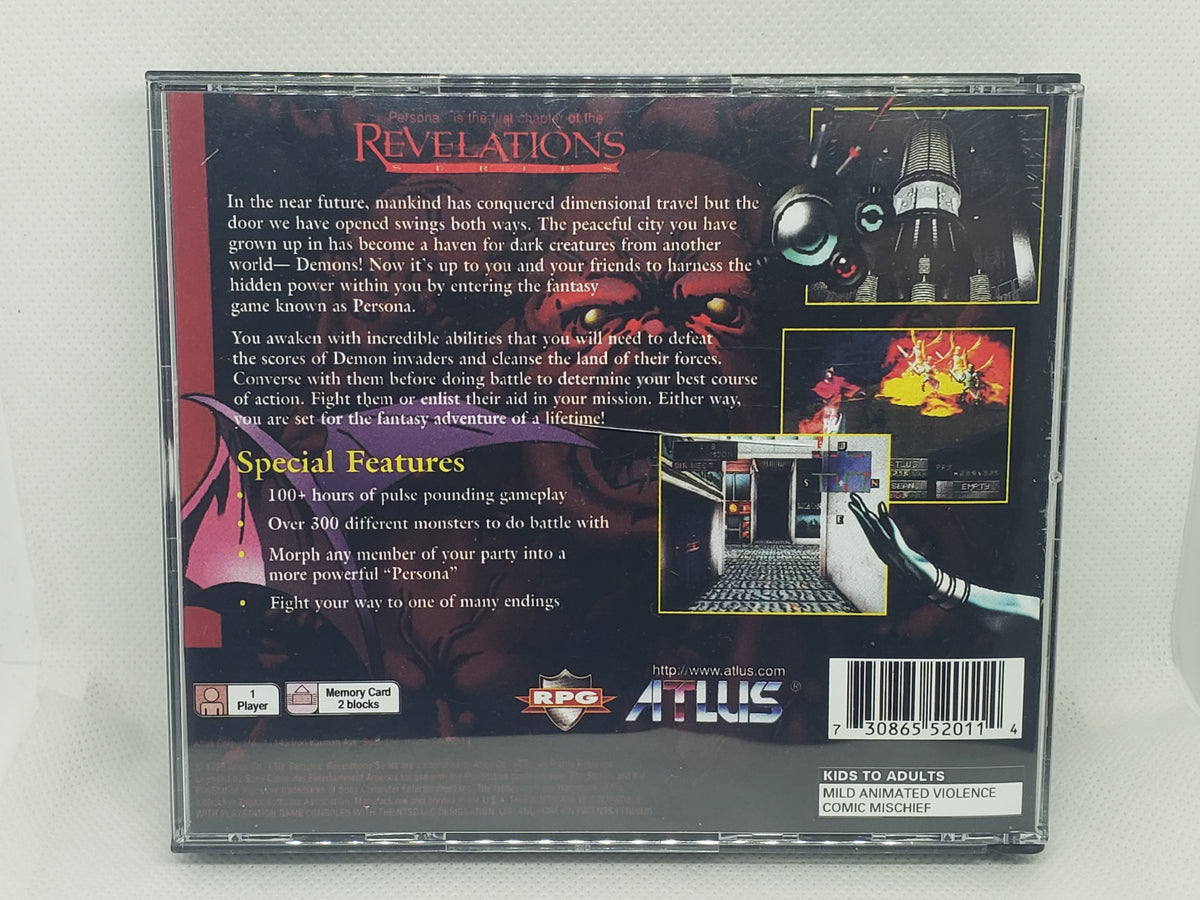 Persona Revelations - Custom Case