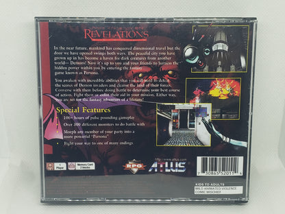 Persona Revelations - Custom Case