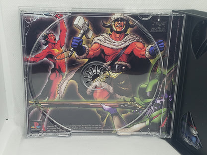 Persona Revelations - Custom Case