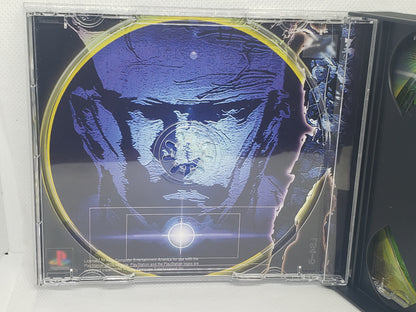 Metal Gear Solid - Custom Case