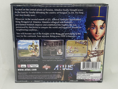 Brigandine - Custom Case