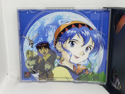 Lunar Silver Star Story - Custom Case