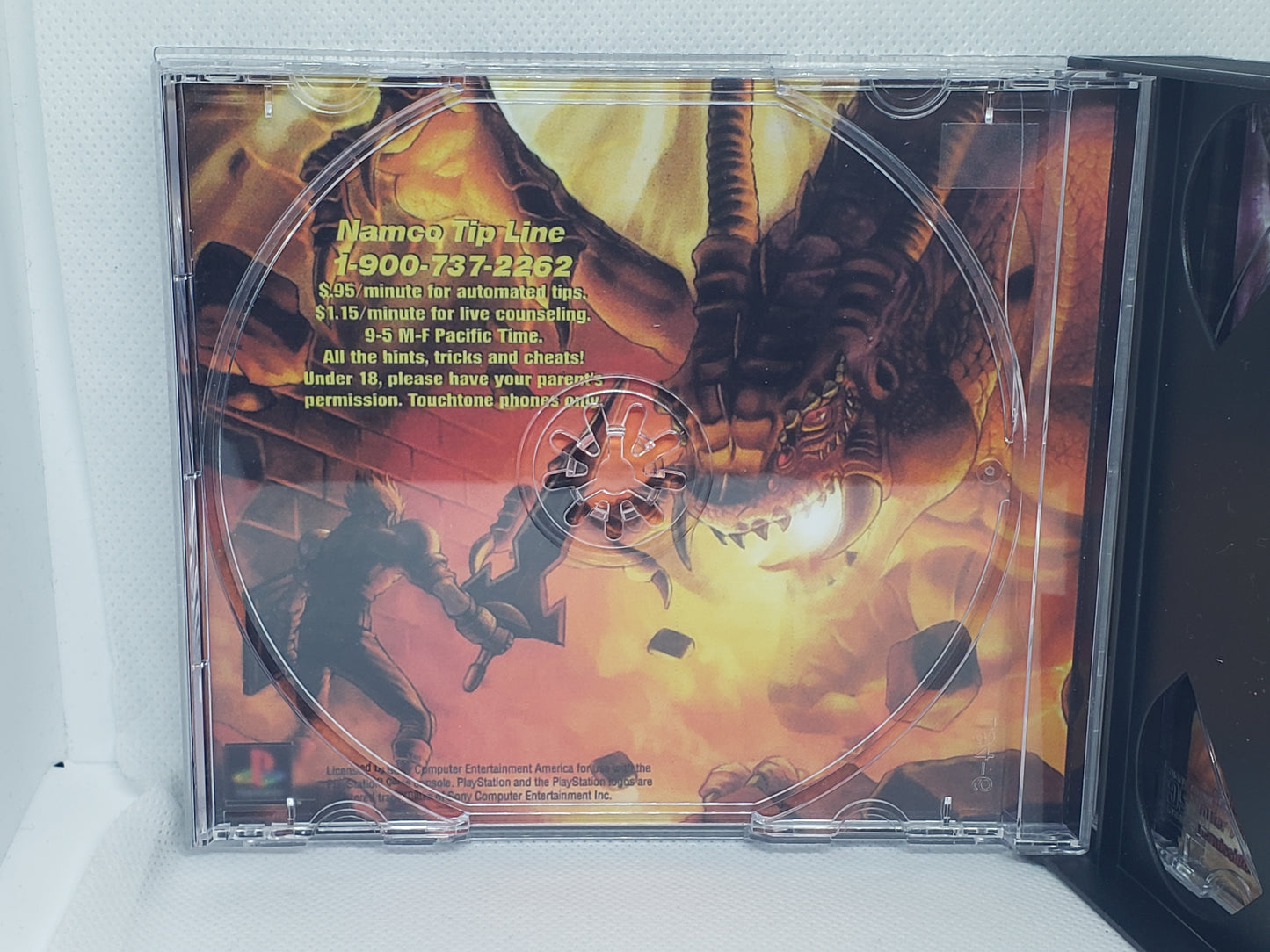 Dragon Valor - Custom Case