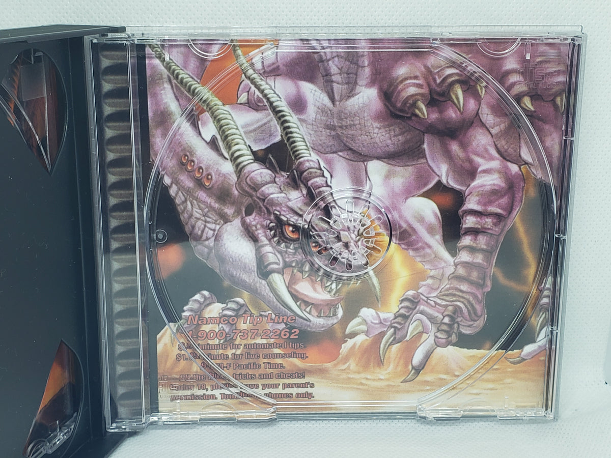Dragon Valor - Custom Case