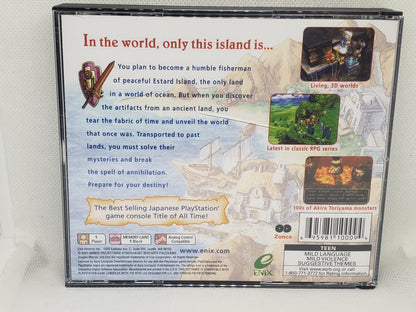 Dragon Warrior VII - Custom Case