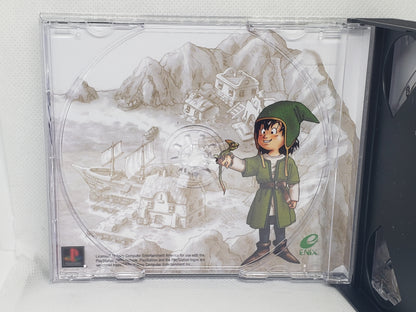 Dragon Warrior VII - Custom Case