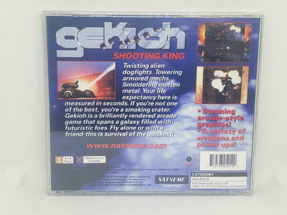 Gekioh Shooting King - Custom Case