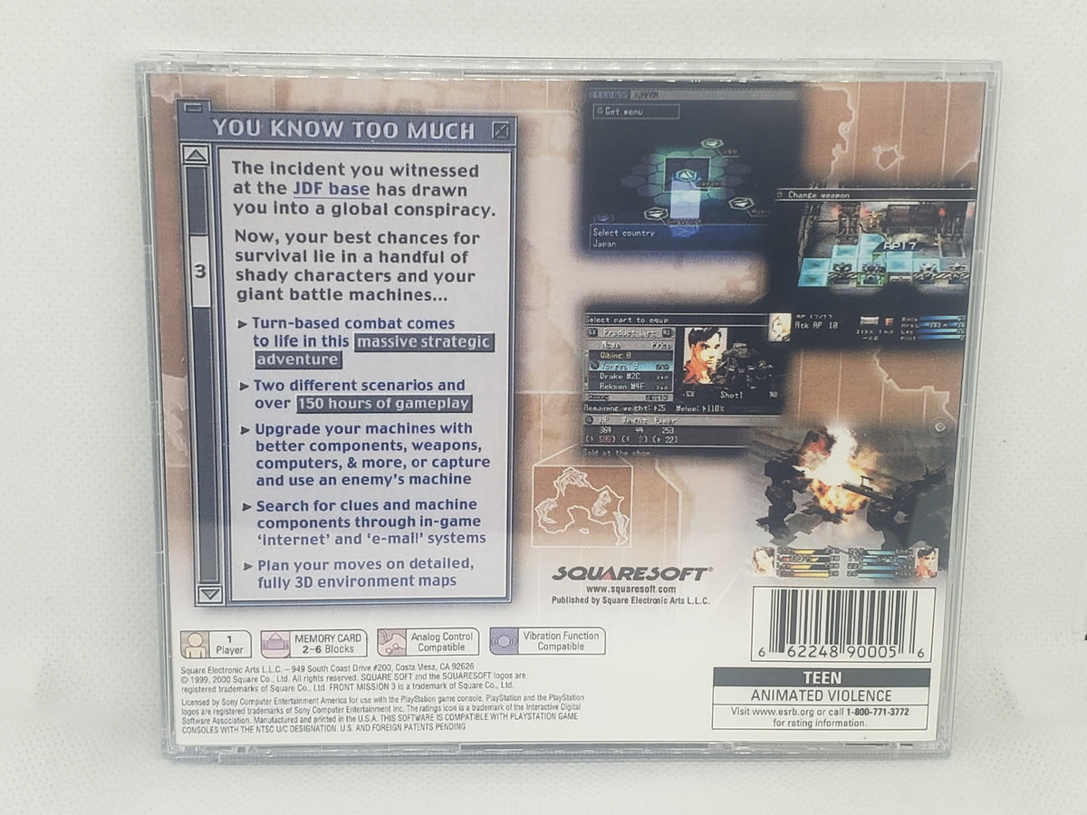 Front Mission 3 - Custom Case