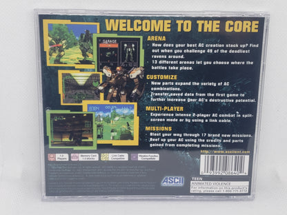 Armored Core Project Phantasma - Custom Case