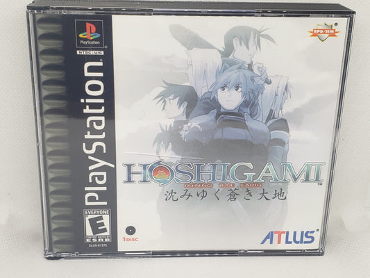 Hoshigami - Custom Case