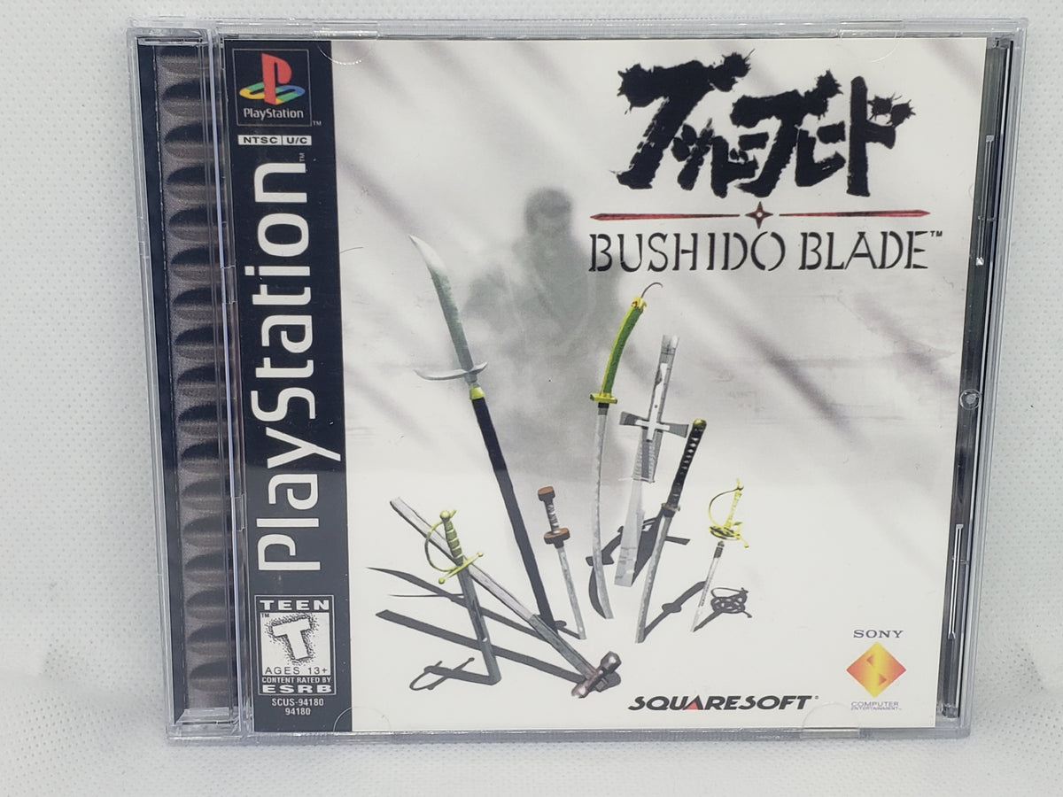 Bushido Blade - Custom Case