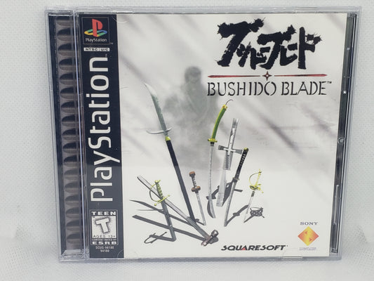 Bushido Blade - Custom Case
