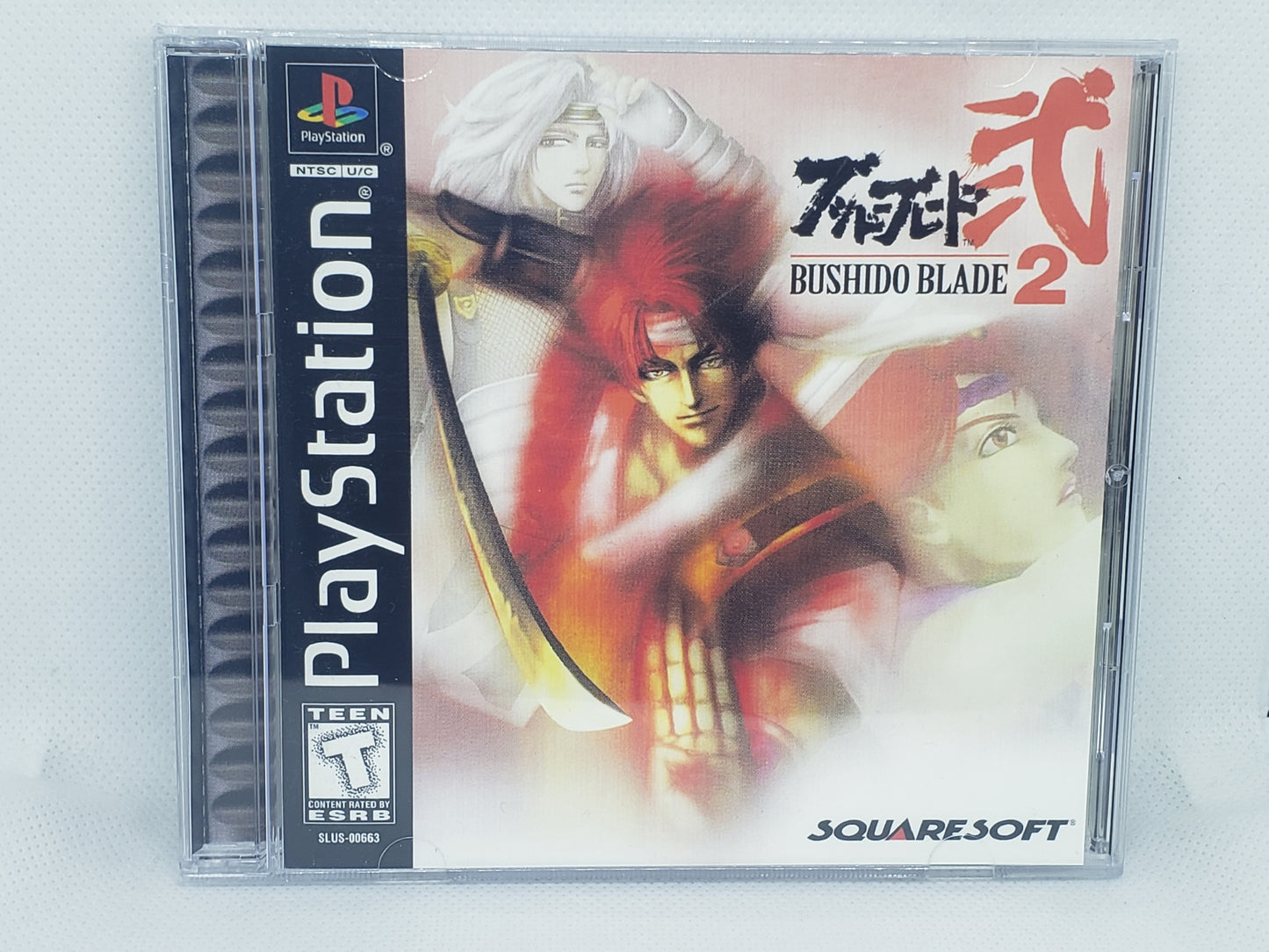 Bushido Blade 2 - Custom Case