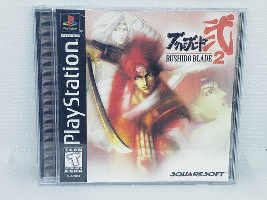 Bushido Blade 2 - Custom Case