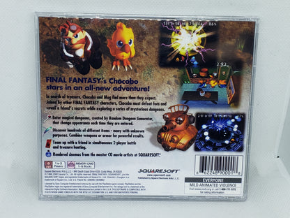 Chocobo Dungeon 2 - Custom Case