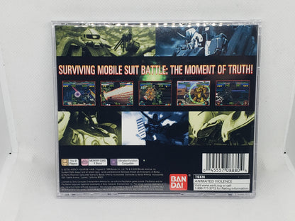 Gundam Battle Assault - Custom Case