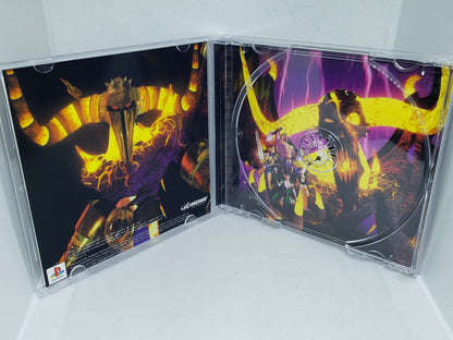 Gauntlet Legends - Custom Case