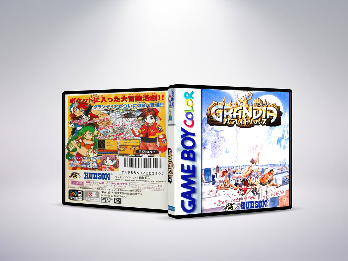 Grandia - Custom Case
