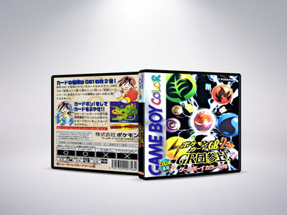 Pokemon Trading Card game 2 - Custom Case
