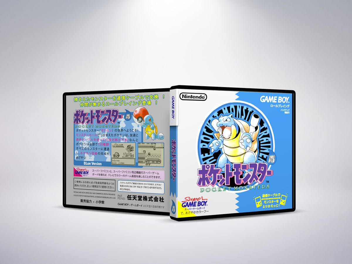 Pocket Monster Blue - Custom Case