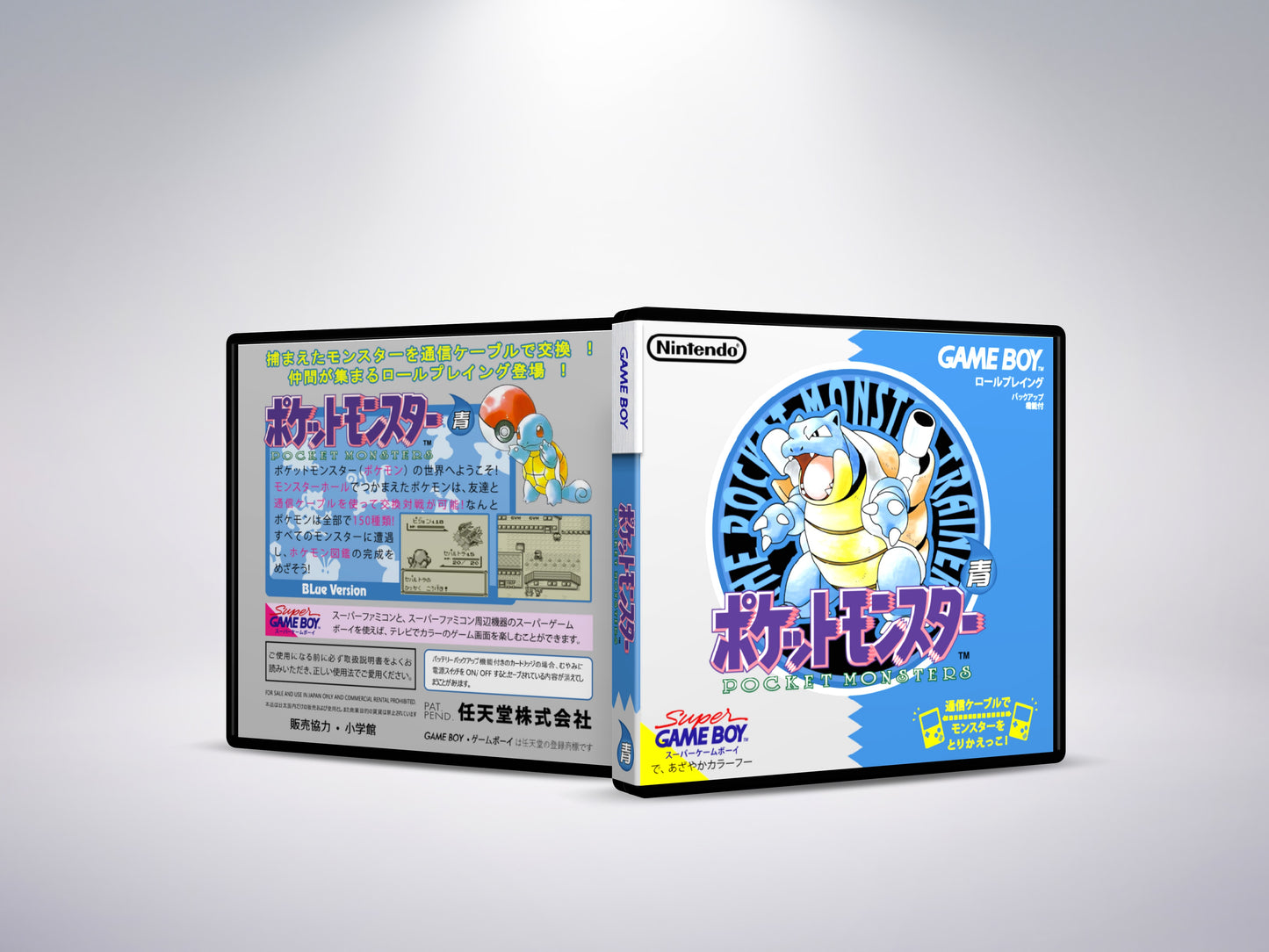 Pocket Monster Blue - Custom Case