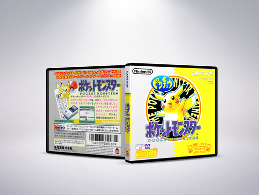 Pocket Monster Yellow - Custom Case