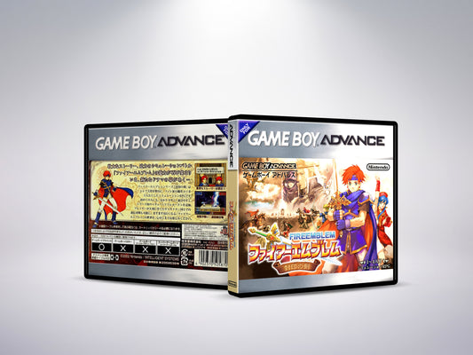 Fire Emblem the Binding Blade - Custom Case