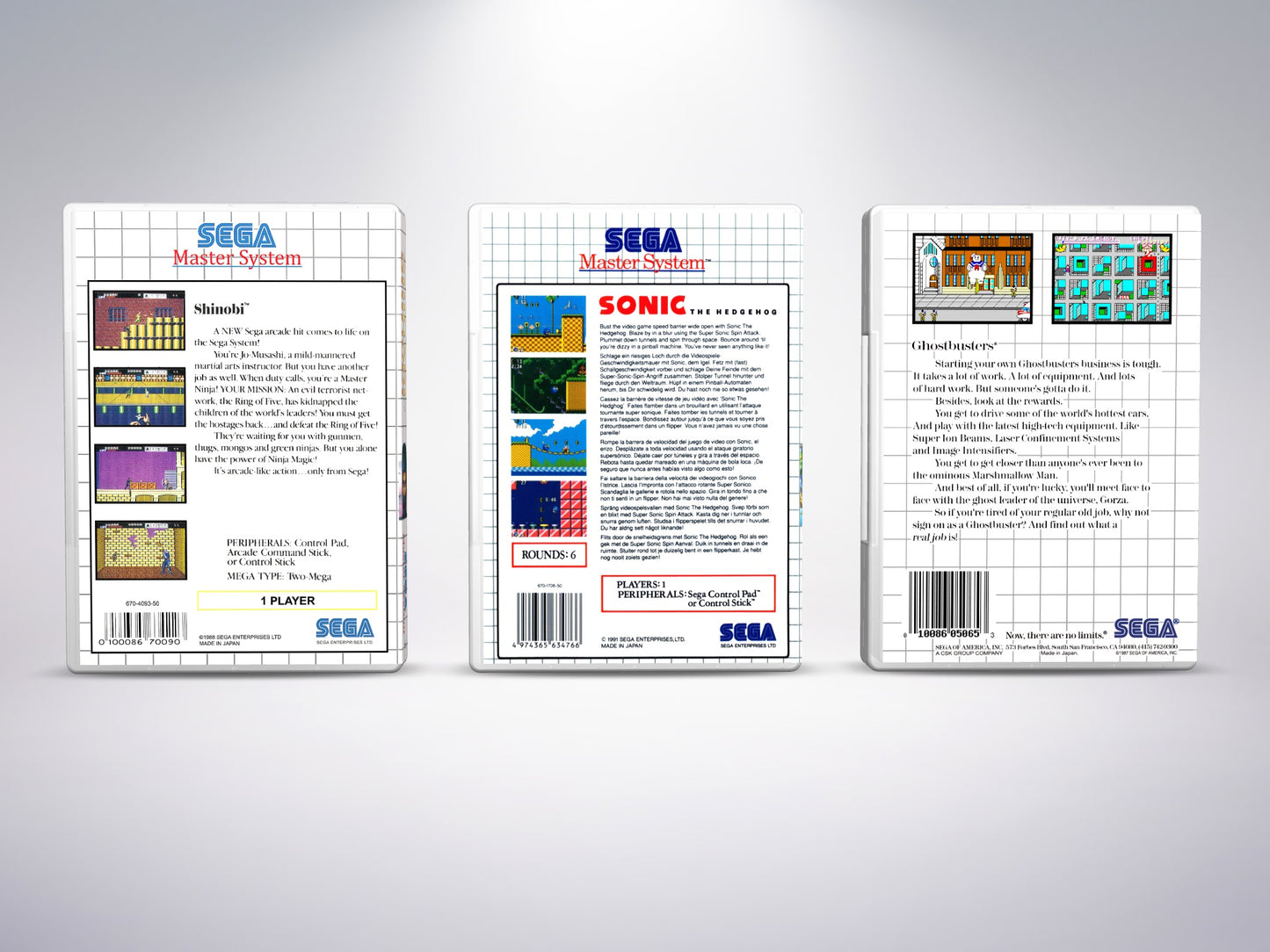 Master System Cases