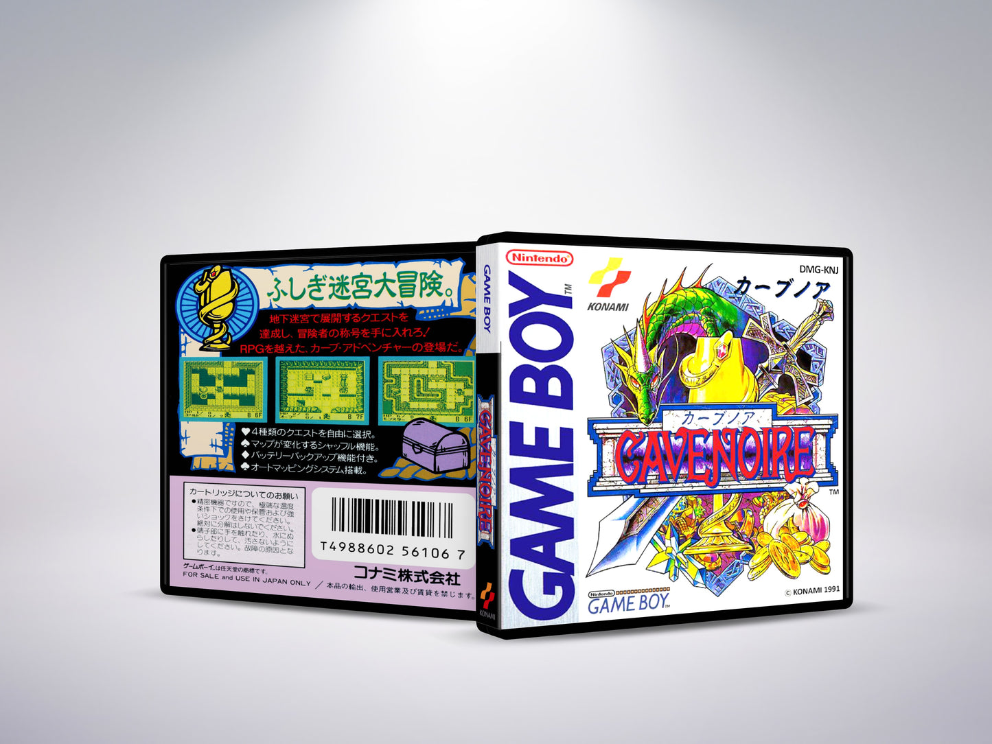 Cave Noire - Custom Case