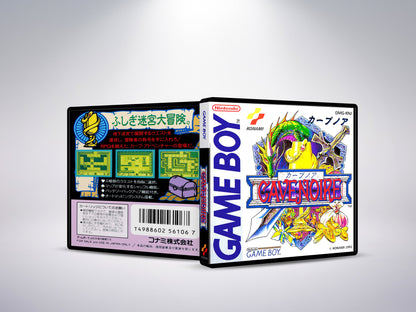 Cave Noire - Custom Case