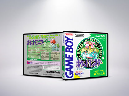 Pocket Monster Green - Custom Case