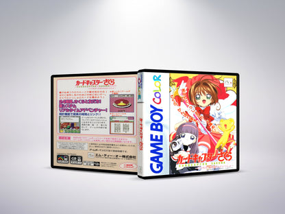 Cardcaptor Sakura Itsumo Sakura-chan to Issho! - Custom Case