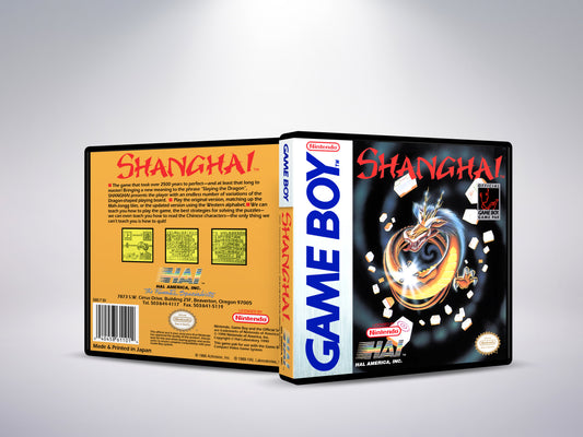 Shanghai - Custom Case