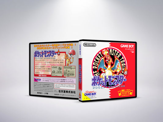 Pocket Monster Red - Custom Case